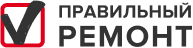 Правильный ремонт лого