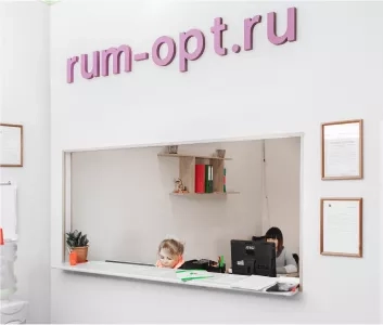 Наше фото